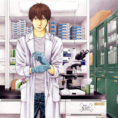 『トレース 科捜研法医研究員の追想』