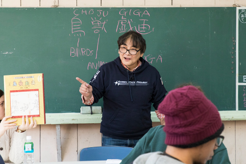 第2回くまもと国際マンガCAMP