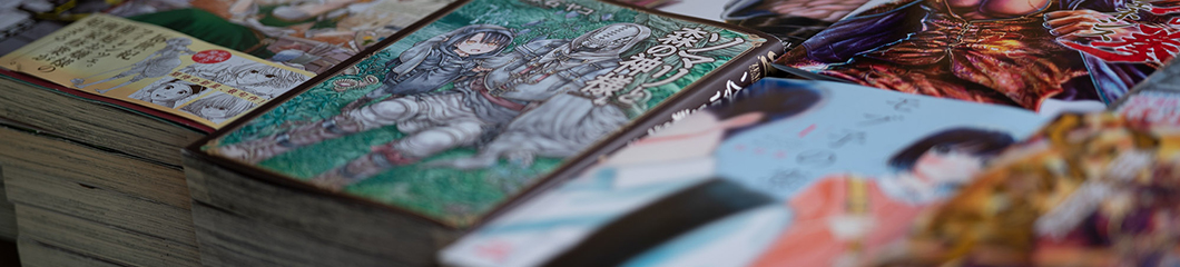 WEB漫画サイト「ゼノン編集部」