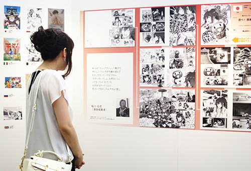 アーティスト育成事業