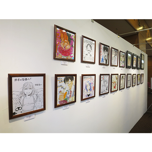 熊本国際漫画祭