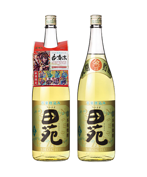 田苑酒造130周年×『花の慶次 -雲のかなたに-』30周年コラボ