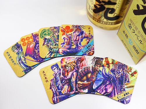 ドリフトスピリッツ×『よろしくメカドック』