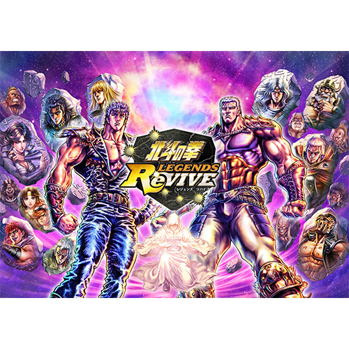 商品化・コラボ