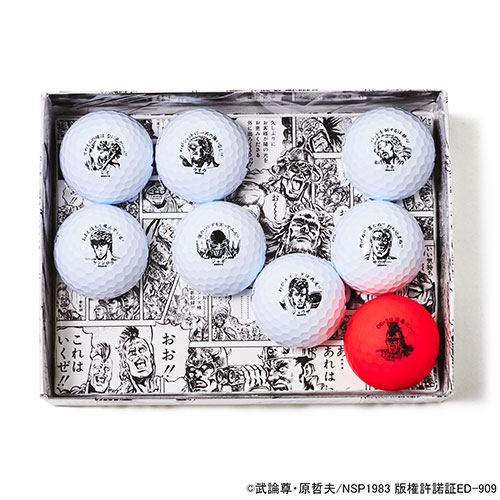 北斗のJGR（ホクトノジェイジーアール）