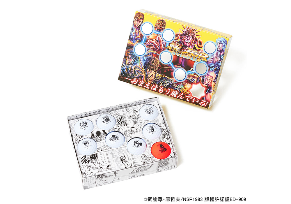 北斗のJGR（ホクトノジェイジーアール）