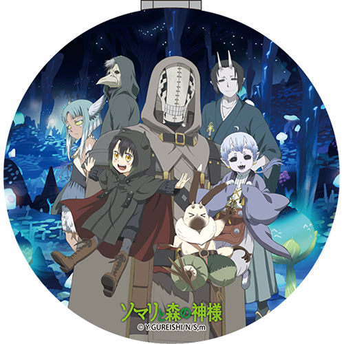 TVアニメ「ソマリと森の神様」関連グッズ