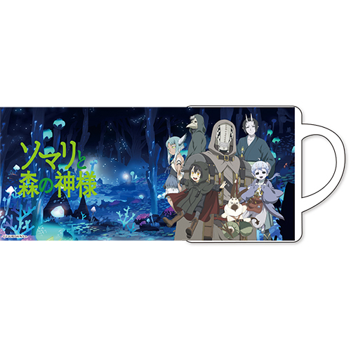 TVアニメ「ソマリと森の神様」関連グッズ