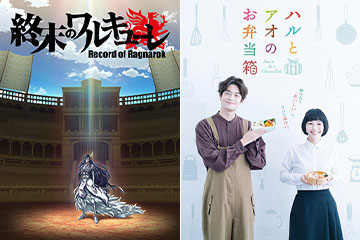 映像化・舞台化