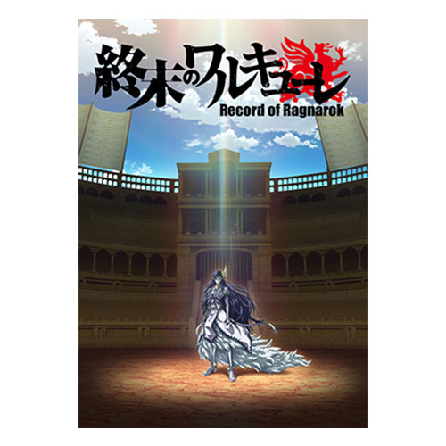 映像化・舞台化