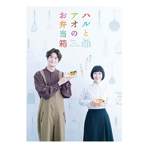 映像化・舞台化