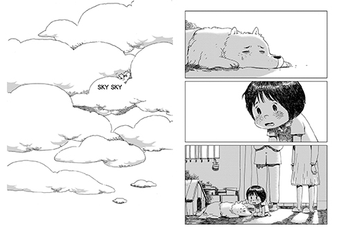 SMACプロジェクト